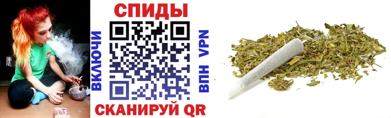 БУТИРАТ Butirat  hydra   Тихорецк 