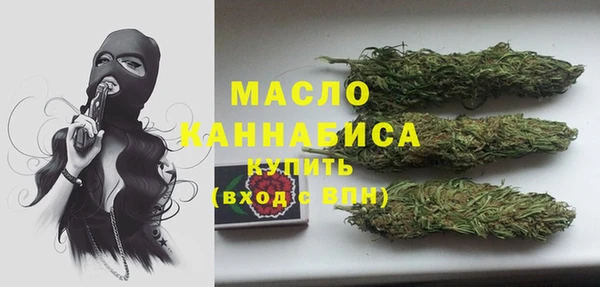 мяу мяу мука Абдулино