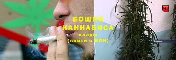 мяу мяу мука Абдулино