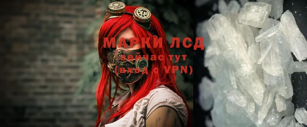 мяу мяу мука Абдулино