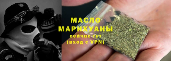 кокаин перу Абаза