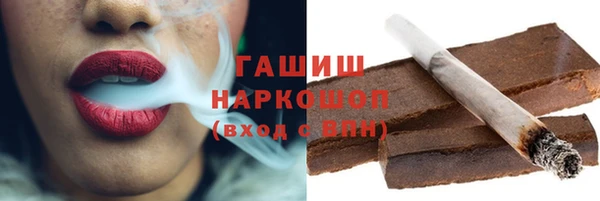 мяу мяу мука Абдулино