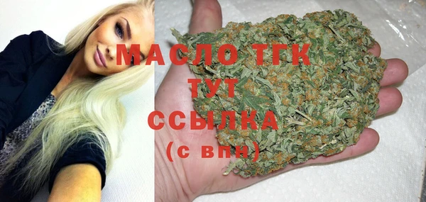 мяу мяу мука Абдулино
