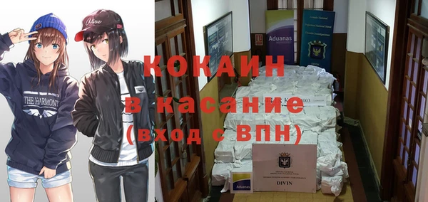 мяу мяу мука Абдулино