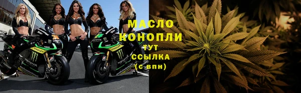 mdma Михайлов