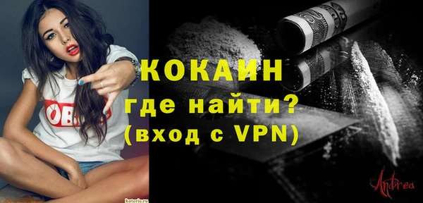 mdma Михайлов