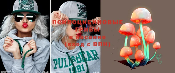 mdma Михайлов