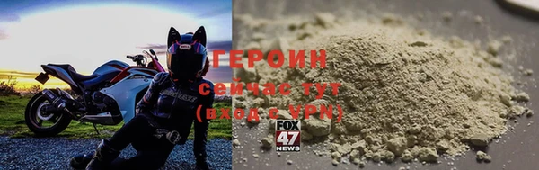 мяу мяу мука Абдулино