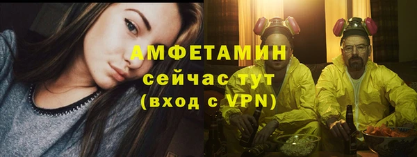 мяу мяу мука Абдулино