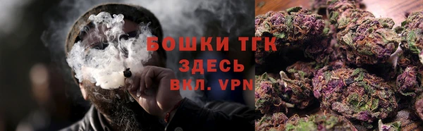 кокаин перу Абаза